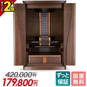 yP2{20zyd 420,000~179,800~zd _  ~j 20 28 ~jd RpNg Ƌ k ^d _dy|| EH[ibg 20E28zLED EH[