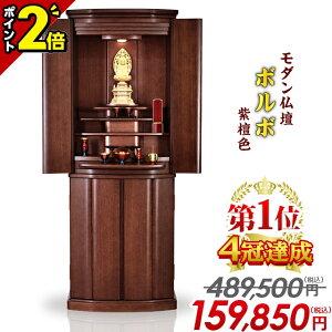 yP2{Ԍzy艿i489,500~159,850~zyyV1 4Bzd _  _d RpNg u 傫d C t u Ƌ rO a m {