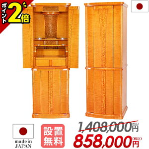 yP2{18zyʉi1,408,000~858,000~z{ d _  _d Y S[WX u t u Yd a m rOd CI^ ۏt ݒu
