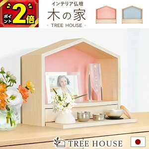 yȂP2{zyyV1 3Bzyʉi198,000~49,800~zd ~j 茳{ I[v _ i` q ybg dZbg ~jd { Xe[W Zbg  Rp