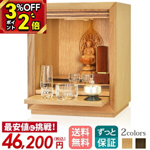 yP2{+3%OFFN[|}\zd _ ~j RpNg ~jd  _d ~jyWF~j zCgI[N 16zƋ ud ^d rO [ۏt]ŋz