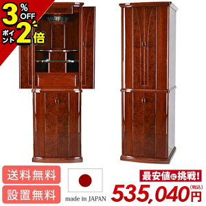 yP2{+3%OFFN[|聚X[p[Z[z{ d  Y d _d Ƌ dl u [d t u rOd CI^ ۏt ݒu r