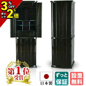 yP2{+3%OFFN[|聚X[p[Z[zd { _ dl  Y d _d u t Yd u rOd CI^ ۏ ݒuyyV1