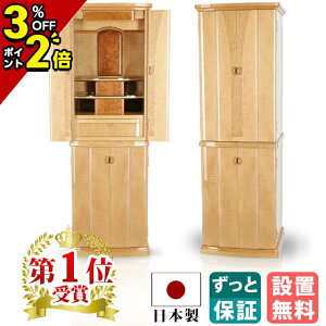 yP2{+3%OFFN[|聚X[p[Z[zyyV1ʁz{ d _  S[WX d Y _d u Yd d t rO CI^ ۏ ݒu