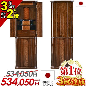 yP2{+3%OFFN[|聚X[p[Z[z{ d   d Y S[WX _d u d [d t u rOd CI^ ۏt ݒu