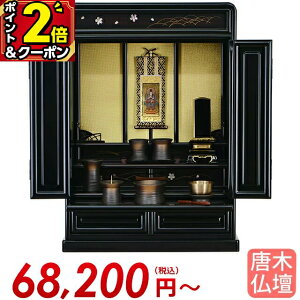 yP2{+500~N[|20zd  ~j d ؕd `^d ^d RpNg ~jd ud [ۏt] ubNyg h 16`23z