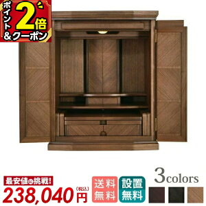 yP2{+5,000~OFFN[|30Jnzd _ ~j RpNg   20 킢 RpNg ~jd _d Ƌ ud ^d CeA rO 킢