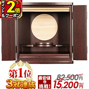 yP2{+500~OFFN[|3AxZ[zyd 82,500~15,200~zyyV13Bzd _ ~j d ~jd  RpNg ^ _d 13 킢 d 