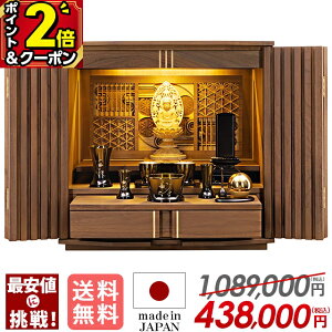 yP2{+1~OFFN[|zd _ ~j { RpNg y艿i1,089,000~438,000~zYd C i` Y d ~jd CeA Ƌ 