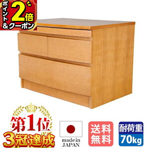 �yP2�{+3��OFF�N�[�|���L���労�ӍՌ���z���d���� ���d�� ������� ���d �� �o���t �`�F�X�g ���d�I ���_�� ���d�� �V���v�� ���[�� �֗��ȕ��d�� ���[�I�y�R�L�A ���C�g ��z