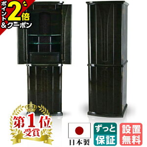 yP2{+5,000~OFFN[|zd { _ dl  Y d _d u t Yd u rOd CI^ ۏ ݒuyyV1ʁzyC