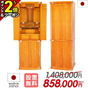 y1~OFFN[|+P2{15zyʉi1,408,000~858,000~z{ d _  _d Y S[WX u t u Yd a m rOd CI^ 
