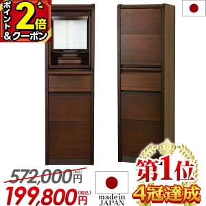 y1~OFFN[|+P2{3AxZ[zd { _yʉi572,000~199,800~zƋ  RpNg d Y _d u t u rO k X 