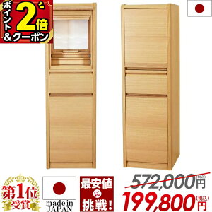 y1~OFFN[|+P2{3AxZ[zyʉi572,000~199,800~z{ d _ Y i` k Ƌ RpNg  dl d Y _d Yd 