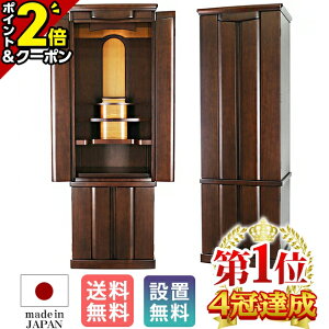 yP2{+1,000~OFFN[|Z[zyƊEňlzyyV1ʁzd _ {  Y dyNI[ 55 _[Nz_d RpNg d  Yd fUC