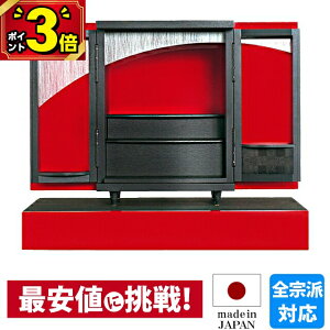 �yP3�{��18�����z���d ���_�� �~�j �R���p�N�g ���{�� �~�j���d ������� �~�j�T�C�Y �����d ���Y���d�y��SO �� �X�J�V���ԁz�������Y �l�����d �Ƌ ��u ���^ ���������d ���킢�� �Ԃ���