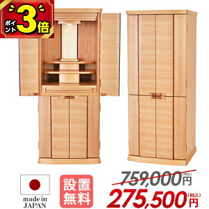yP3{18zd _ { Ydyʉi759,000~275,000~z_d {  d Y  u RpNg [  u ̕d rO a