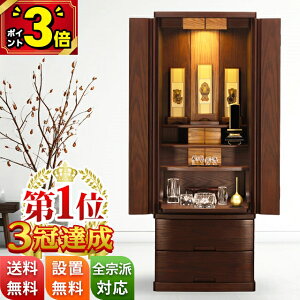 �yP3�{��18�����z�y���ʉ��i478,500�~��139,800�~�z���d ���_�� �����d ������� �� �R���p�N�g ���_�����d �����d ��t�� ���u�� ���L ���u�� ���[���d �ۏ�t�� LED ���r���O �a�� �m�� �m���y�y