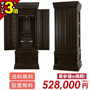 �yP3�{��18�����z���ؕ��d ���d ������� �`���^���d ���u�����d ���؃��_�� �Ƌ���d �`���Z�@ ���r���O �a�� �m�� �}���V���� �ۏ�t���y���V ���h 21×54���z