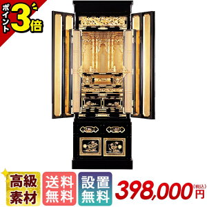 yP3{X[p[Z[zyݒuzdyy^@ td t 15z gp {i y^@{莛h d _ ~j {   hd^t K