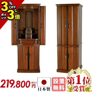 yP3{+3%OFFN[|聚X[p[Z[z{ d _  d Y _d u ot t u t u ۏt ݒu yyV1ʁzrO 