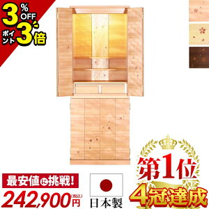 yP3{+3%OFFN[|聚X[p[Z[zd _  d _d { YyZb\ tzyۏ؁zS@hΉ  d y^@ ^@ @@ y@ @ V