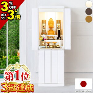 yP3{+3%OFFN[|聚X[p[Z[zd { _ RpNg d Y _d  uy}[L[ zCg 15×46zYd  t u d 