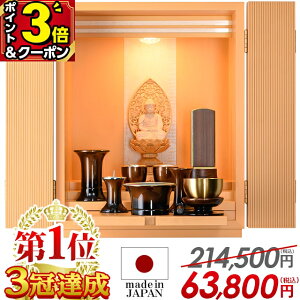 yP3{+500~N[|20zy214,500~63,800~zd Y _ ~j { 15 RpNg  d ~jd i` ^d Yd k _d LED EH[