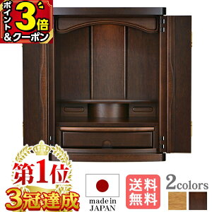 �yP3�{+3��OFF�N�[�|���L���労�ӍՌ���z�y���d 1�� 3���B���z ���d ���_�� �~�j ���{�� ������� �R���p�N�g �~�j���d�y�t�H���e �_�[�N ��u���^ 16�� 18�� 20���z���Y���d [�ۏ�t��] �Ƌ 