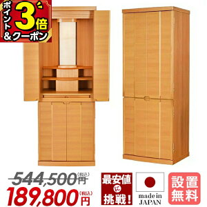 yP3{+2,000~OFFN[|3AxZ[zYdyʉi544,500~189,800~zd _ Y _d { i` t  u RpNg u Ƌ Vv 