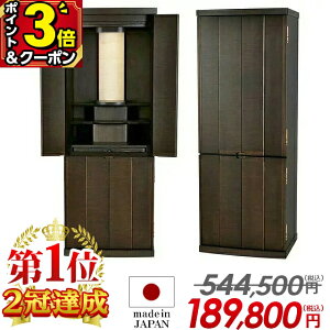 yP3{+2,000~OFFN[|zYdyʉi544,500~189,800~zyyV1 2Bz{ d _  _d  d _  uyG|i EH[