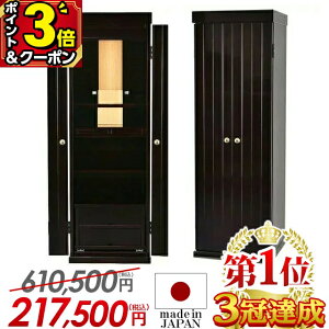 yP3{+5,000~OFFN[|3AxZ[z{ d _ Ydy艿i610,500~217,500~z d YyyV1 3Bz_d RpNg u d u