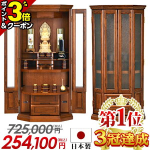 yP3{+5,000~OFFN[|Z[JÒzyƊEňlɒI725,000~254,100~z_d d d _  d Y {   i u S@h rO C