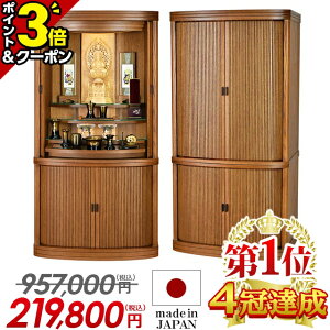 yP3{+1,000~OFFN[|3AxZ[zydƊEňlɒz957,000~219,800~ d _ {  d Y Ƌ k dZbg Yd _d rO R