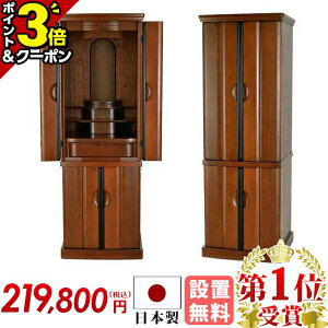 �yP3�{+3��OFF�N�[�|���L���労�ӍՌ���z���{�� ���d ���_�� ������� �����d ���Y ���_�����d ���u�� �o���t�� ��t�� ���u�� ��t�� ���u�� �ۏ�t�� �ݒu���� �y�y�V1�ʁz���r���O �a�� �m