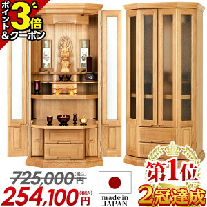 yP3{+5,000~OFFN[|30Jnzyňlɒ 725,000~254,100~zyyV1 2Bzd { d Ƌ _ k _d  i` Yd r