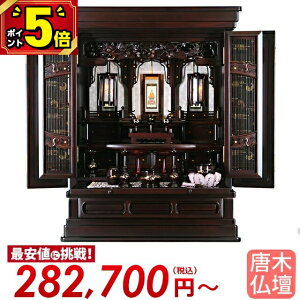 �yP5�{���労�ӍՌ���z���d �~�j ���^ �����d ���� ���ؕ��d �`���^���d ���^���d �R���p�N�g 20�� 23�� 25�� �~�j���d ��u�����d �ۏ�t���y�t�� ���h 20�`25���z