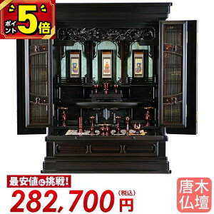 �yP5�{���労�ӍՌ���z���d �~�j �����d �~�j���d ���� �R���p�N�g���d ���^ �~�j�T�C�Y ���ؕ��d �`���^���d ���^���d ��u�����d �ۏ�t���y�t�� ���h 20�`25���z