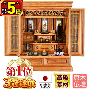 �yP5�{���労�ӍՌ���z�y�����d �y�V1�� 3���B���z���� �~�j ���d ������� ���ؕ��d �`���^���d ���^���d �R���p�N�g �~�j���d ��u�����d [�ۏ�t��]�y�v�� ���v�� 24���E26���z