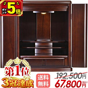 yP5{X[p[Z[zyd1 3B ʉi 192,500~67,800~zˍ C ˕d _ ~j 18 Ƌ  RpNg dl d ~jd ˖C 