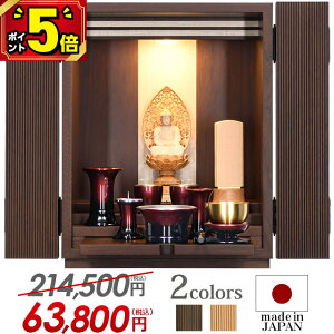 yP5{+}\zyd 214,500~63,800~zY d _  ~j 15 { ~jd RpNg Ƌ k ^d Yd _dyR[ EH[