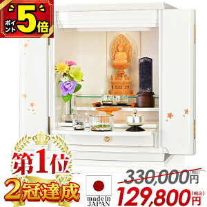 yP5{3Axzyd 12B ʉi330,000~129,800~zd _ ~j Yd Y { k zCg RpNg 17 _d ~jd  킢  