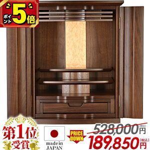 yP5{X[p[Z[zyYd 528,000~189,850~zd _  Y RpNg { ~j 18 20  d ~jd ^d ^d ۏ Cށyjbg 