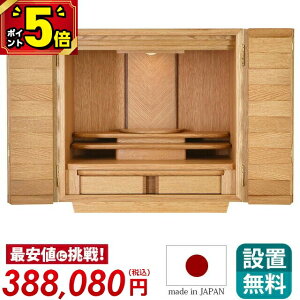 yP5{X[p[Z[z荑YdId _ { ~j RpNg  킢 d Y [ۏt]~jd Yd udytH[JX 17zLEDCg 