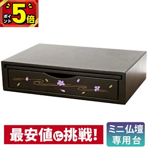 yP5{BLACK FRIDAYzd  d ~j RpNg ud RpNg  킢 dI _ Vv pi 茳{ d  Ă܂ m a Ƌ ŋzy