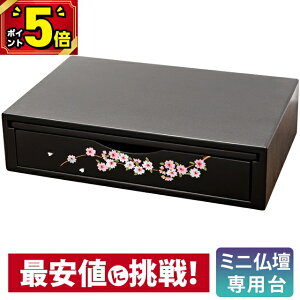 yP5{BLACK FRIDAYzd d  ~j _ ud RpNg  킢 dI Vv pi 茳{ d  Ă܂ m a Ƌ ŋzy~jd 