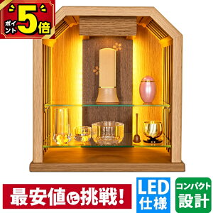 �yP5�{��18�����z���d �~�j �茳���{ �I�[�v�� ���_�� �i�`������ �R���p�N�g ���q �y�b�g ���d�Z�b�g �~�j���d ���{�� �X�e�[�W ���� ���� �� ������ �y�݂��فz