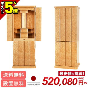 yP5{X[p[Z[z{ d  RpNg _d Y d u d Yd [d u ۏt ݒu rO a my~e o[YA