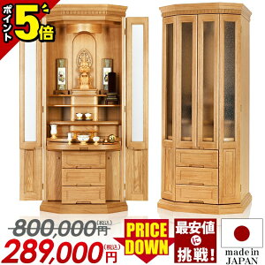 yP5{+5,000~}\zyyV1ʁzyňlɒI800,000~289,000~zd _ { Ƌ k  d RpNg Y i` _d Yd 