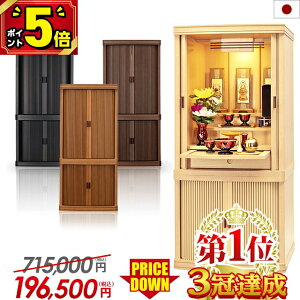 yP5{3Axz_dyʉi715,000~196,500~zd Y _ { i`  d u dZbg k rO m m a }V [ L 